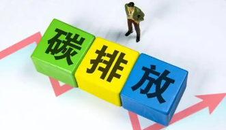 碳排放管理员好找工作吗？