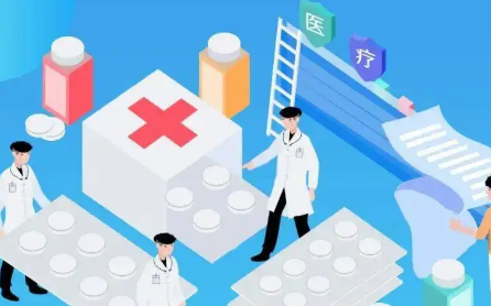 医院管理高级培训班介绍