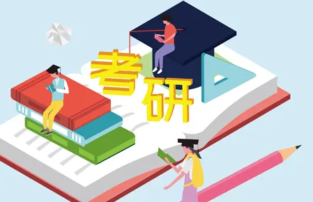 医学考研辅导机构有哪些