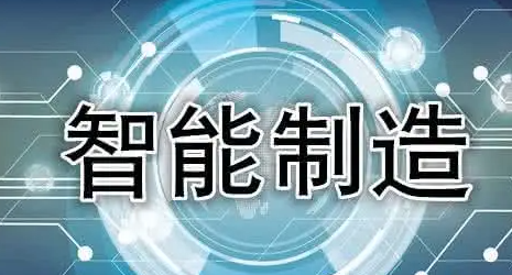 机械制造业培训费介绍