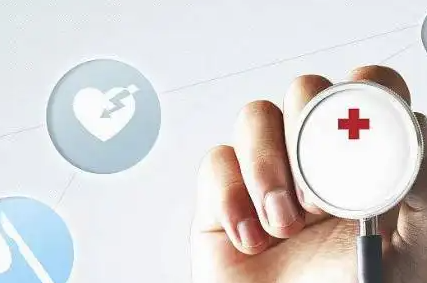 医院高质量发展管理培训收获