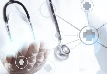 医院管理干部培训班要求