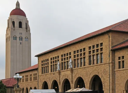 斯坦福大学访问学者培训介绍