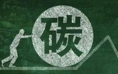 碳排放管理师能做的工作有哪些