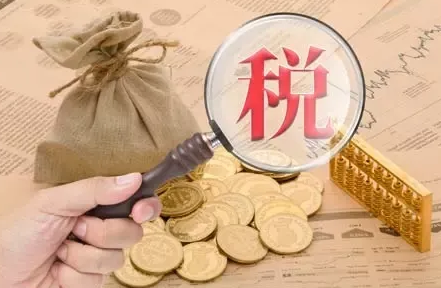 老板财税管控课程如何