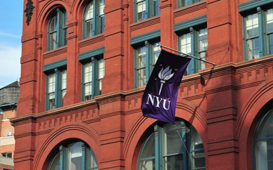 纽约大学艺术类排名