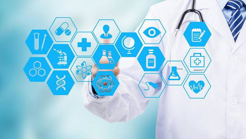 医疗基础培训班课程介绍