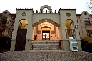 加州浸会大学留学条件