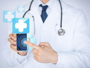 医疗安全与质量培训