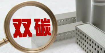 碳排放管理师证国家认可吗？