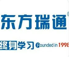 东方瑞通培训机构好吗？