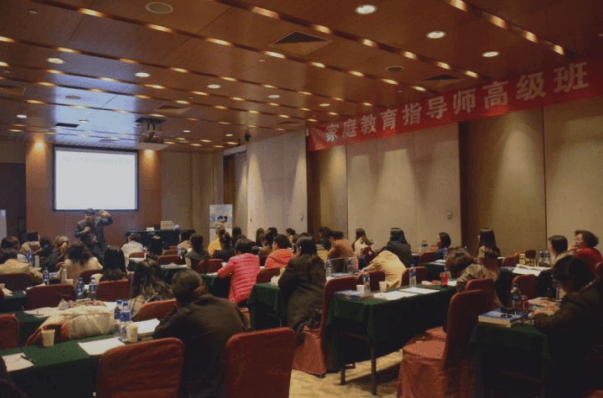 家庭教育指导师线上课程哪家好