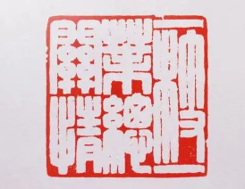 杭州秦汉胡同篆刻培训班介绍