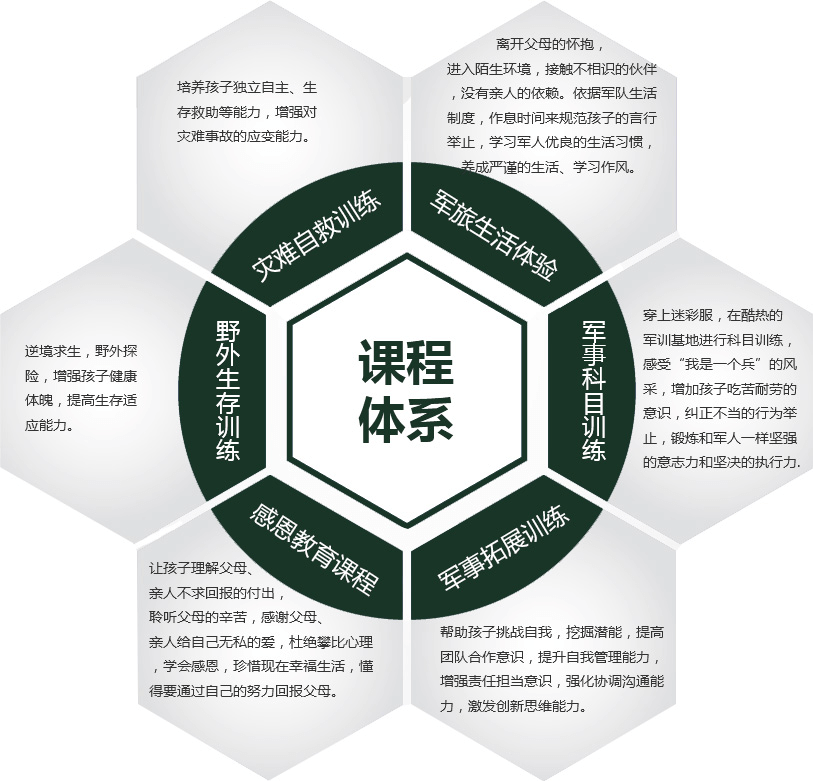 图片2 (1).png