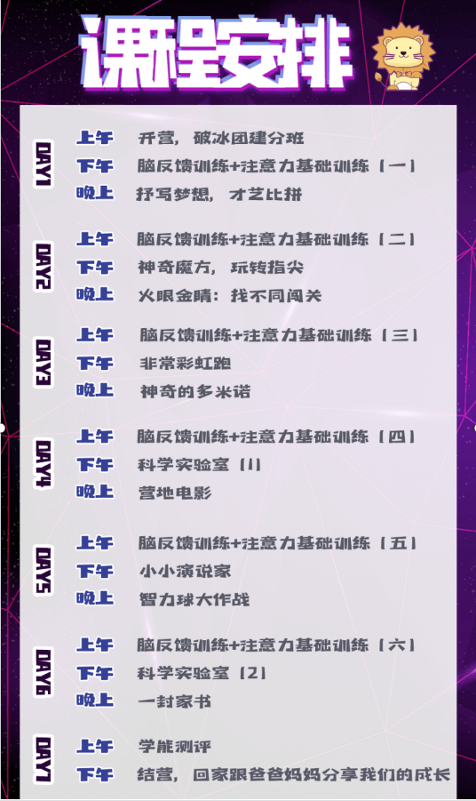 13 (1).png