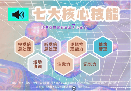 3.png