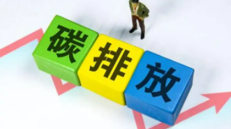 碳排放管理师好干吗