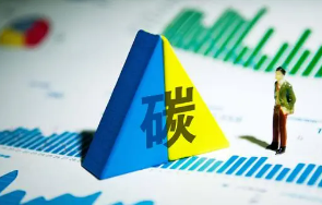 碳排放管理师的条件