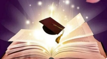 2023年在职读研难不难？