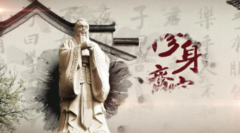 北大国学教授有哪些?