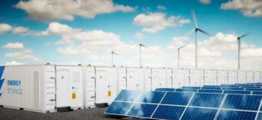 能源电力行业高级研修班介绍