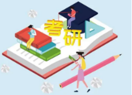 考研培训学校辅导好吗？