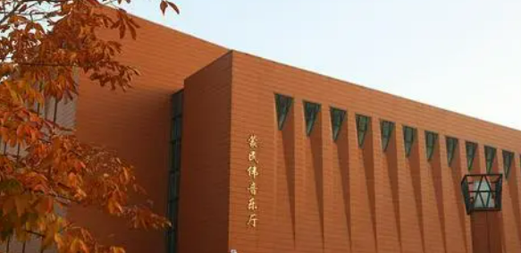 清华大学研修班怎么报名？