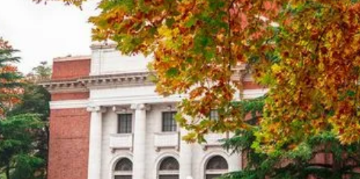 清华大学研修班结业证书有用吗？