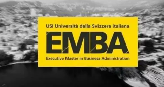 清华大学emba总裁班学信网可以查吗？