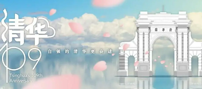 社会上有哪些职业经理人培训？