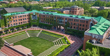 清大emba总裁班是清华大学主办的吗？