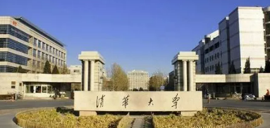 清华大学成长型企业研修班怎么样？