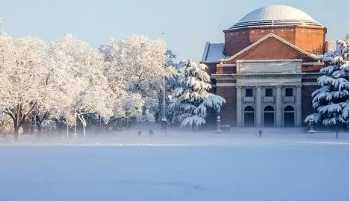 怎么能去清华大学进修？