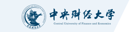 中央财经大学有企业家培训吗?