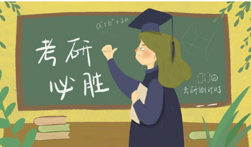 大专毕业10年了可以考研究生吗?