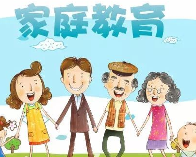 北师大家庭教育指导师主要教什么？