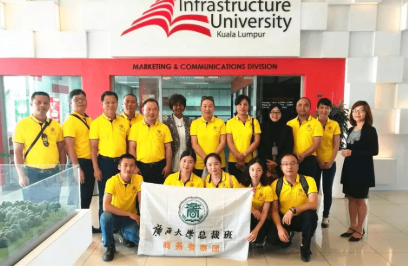 2023年新商界课程推荐有哪些?