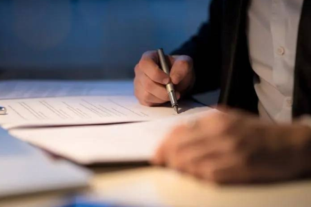 人民大学企业家研修课程上海班招生简章