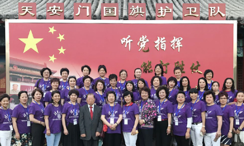 人民大学短期研修班有哪些？