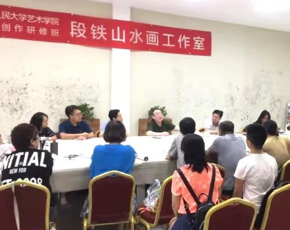 人民大学经济学总裁班怎么样？