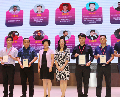 北大研修班不招收女性吗?