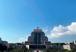 西安交大总裁班好不好