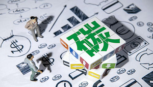 碳排放管理师在哪里查证书？