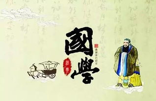 深圳大学国学与智慧总裁班2023年招生