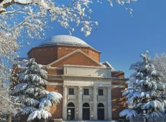 清华大学在职经理人培训-课程介绍