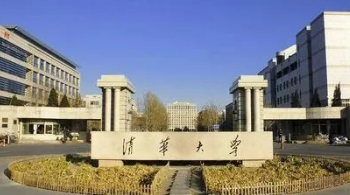 报读进修生有文凭吗？