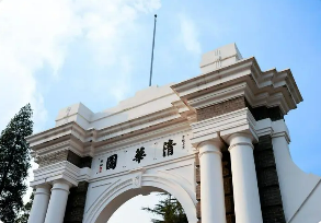 清华大学在职MBA总裁班有哪些类型?