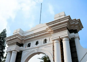 清华大学城乡规划研修班怎么样？