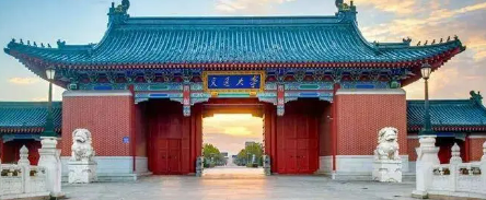 上海交大高级金融学院mba学费多少?