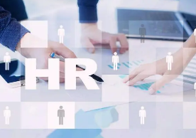 北大人力资源总监培训系列课程内容介绍